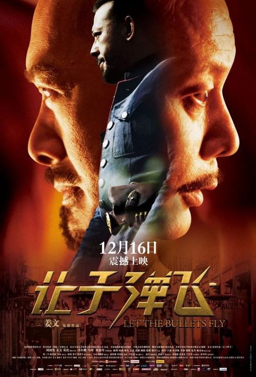 梅奥临床医学院硕士offer
